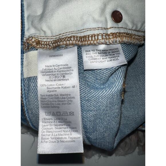 Madewell women’s relax denim shorts - Picture 12 of 14